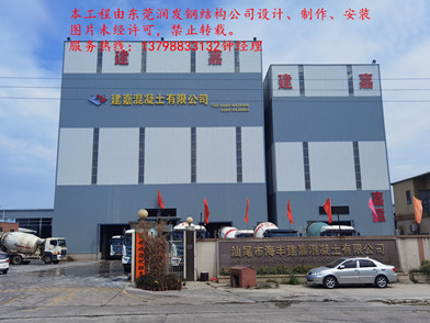 汕尾鋼結(jié)構工程